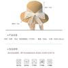 Straw Hat Lady Summer New Bow Streamer Fisherman Hat Fashion Versatile Wide Brim Sun Hat