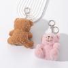 Cartoon Plush Bear Doll New Cute Creative Design Backpack Clothing Accessories Doll Accessories Couple Gifts Bag Charm