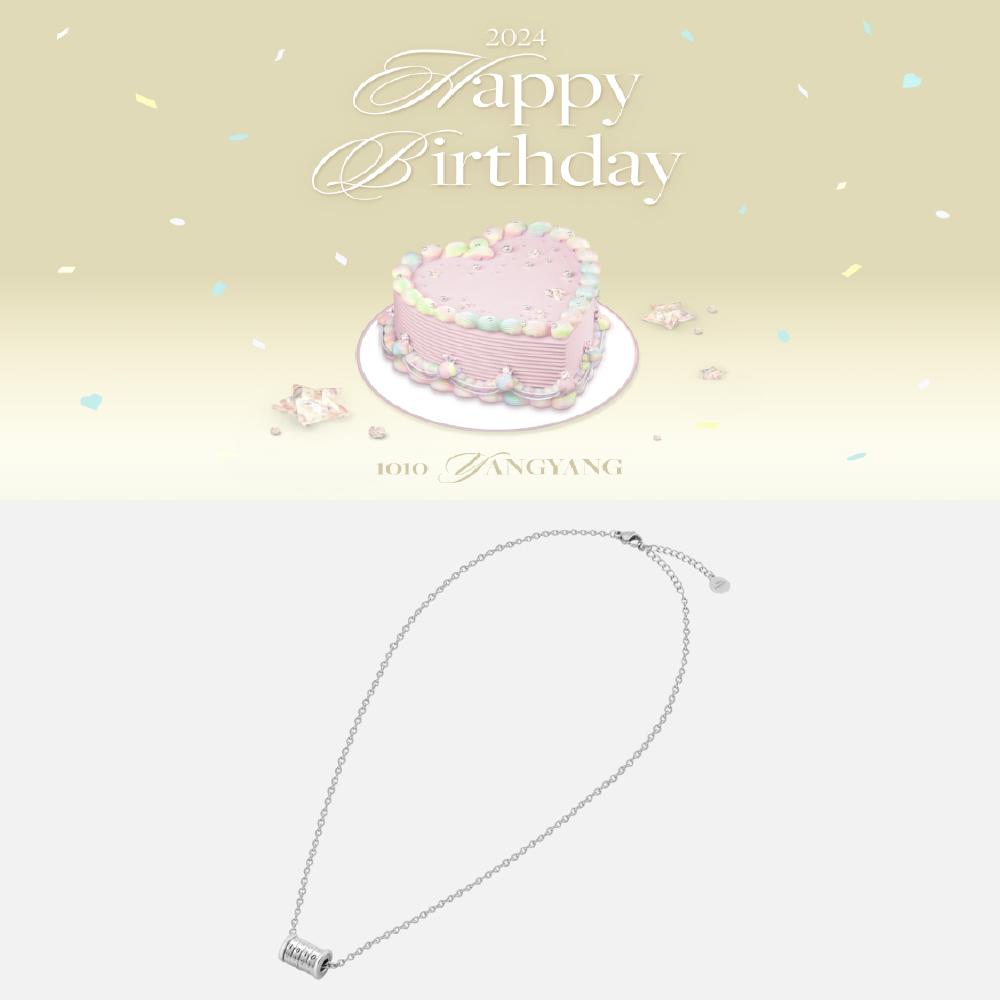 

Предварительный заказ WayV YANGYANG Artist Birthday Number Wheel ожерелье