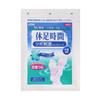 Trending on social Kyusoku Jikan Acupressure Gel 12 sheets sheets x 3 x 2 for foot care media! Sheets, (4 packs) boxes,