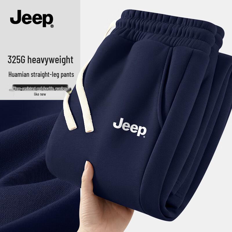 JEEP Men s Heavyweight Cotton Blend Straight-Leg Casual Pants L