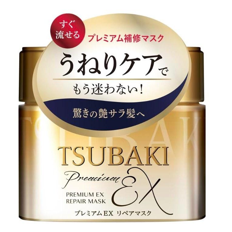 Tsubaki Premium EX Repair Mask Hair Pack 180g 2 Sets Treatment Damage Care Intensive Moisturizing Quality Improvement
