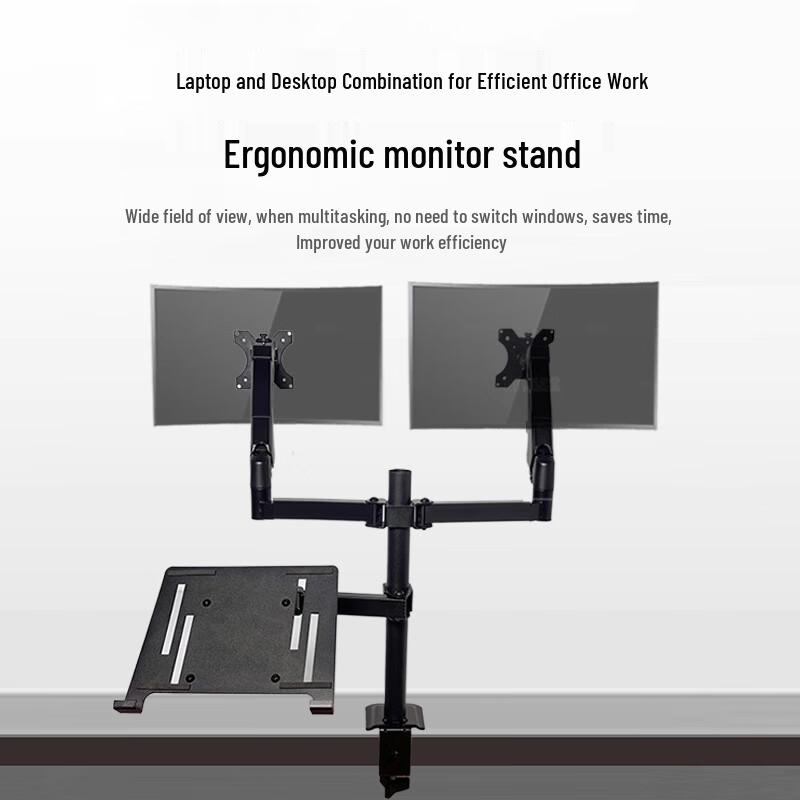 OLOEY Monitor & Laptop Mechanical Arm Mount