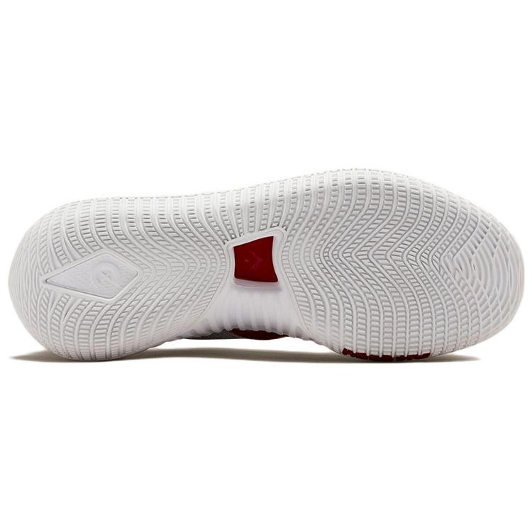 Converse All Star Bb Prototype Cx Mid White University Red A02507C