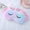 Unicorn Ears Plush Eye Mask with Embroidered Rabbit Design for Sleep Shading