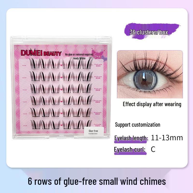 Sunflower Cat Elf Glue-Free Six-row False Eyelashes Series