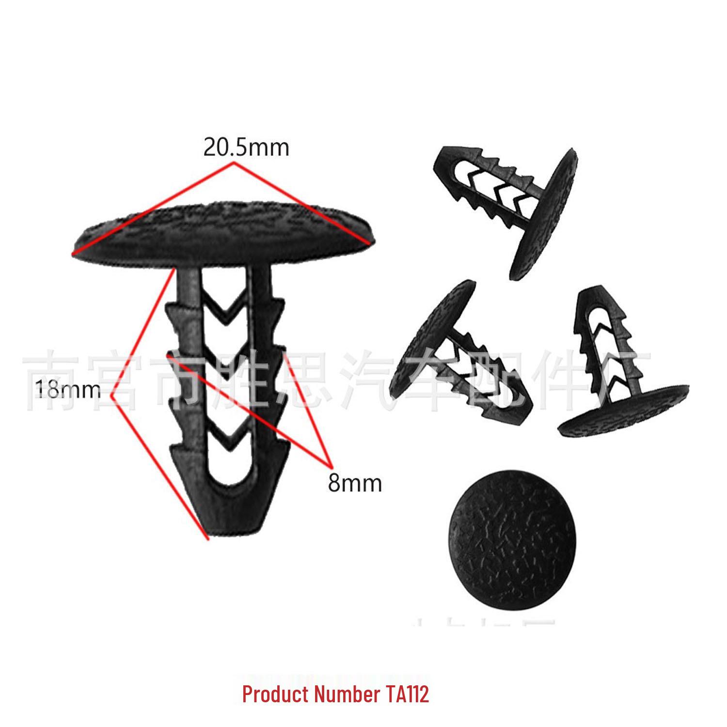 

Car Trim Panel & Headliner Fixing Clips for Universal Installation 10000 pcs