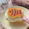 Kids Stress Reliever Taiyaki Squeeze Toy Relief Fidget Ultra-Realistic Dessert Food Sticky Toys for Adults Durable