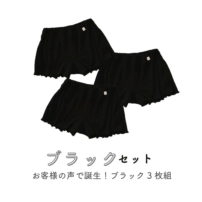 Chuckle Baby Cotton Comfortable Size Women's Trunks, Shorts, M, TC4205-M-01