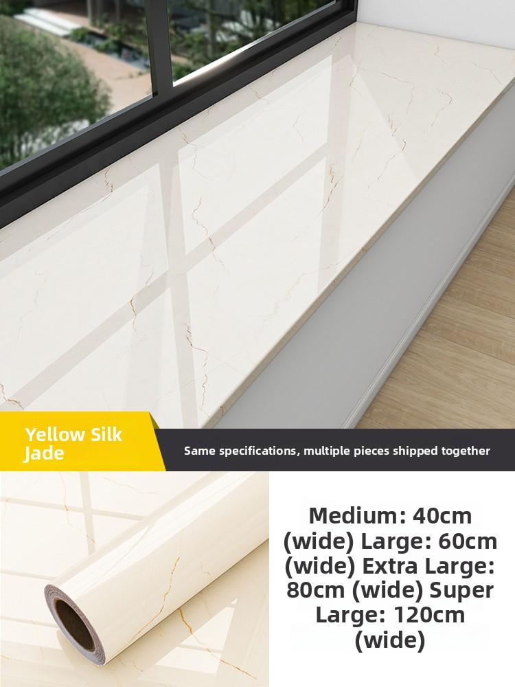 Marble Window  Sticker Thickened Waterproof Sun Protection Bedroom Window Sill Wall Paper Transformation Modern Simple St...