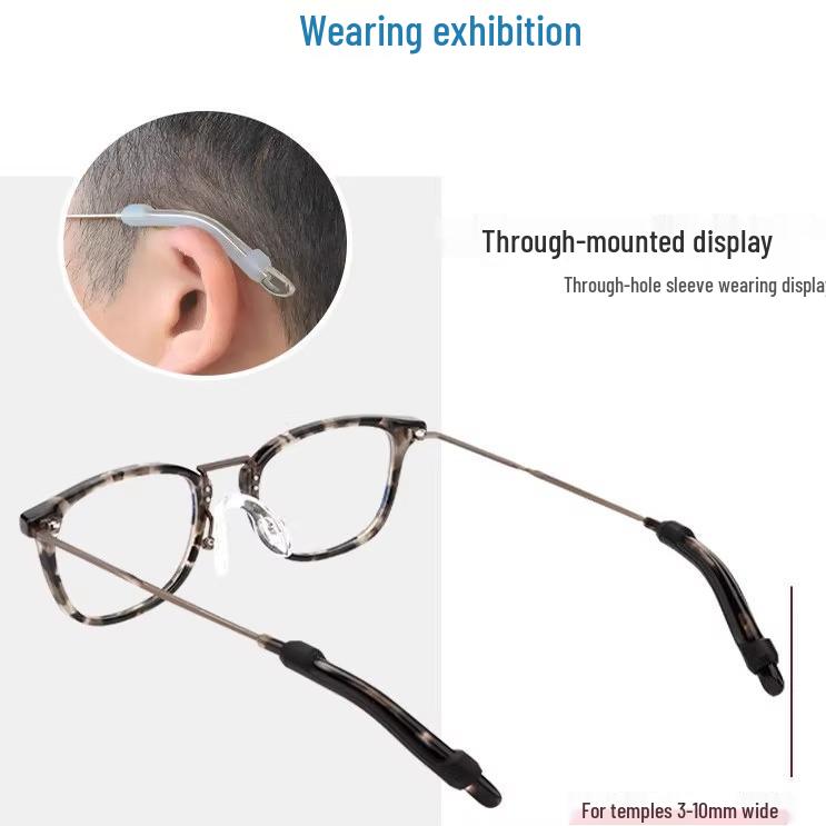 Kinder Anti-Rutsch Silikon Brillenhalter mit Ohrbügeln