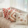 Textile pentru bucătărie și sufragerie – Huse pentru perne