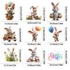 Easter Static Window Stickers Cute Rabbit Egg Wall Decor for Bedroom Glass Cling Holiday Decoration