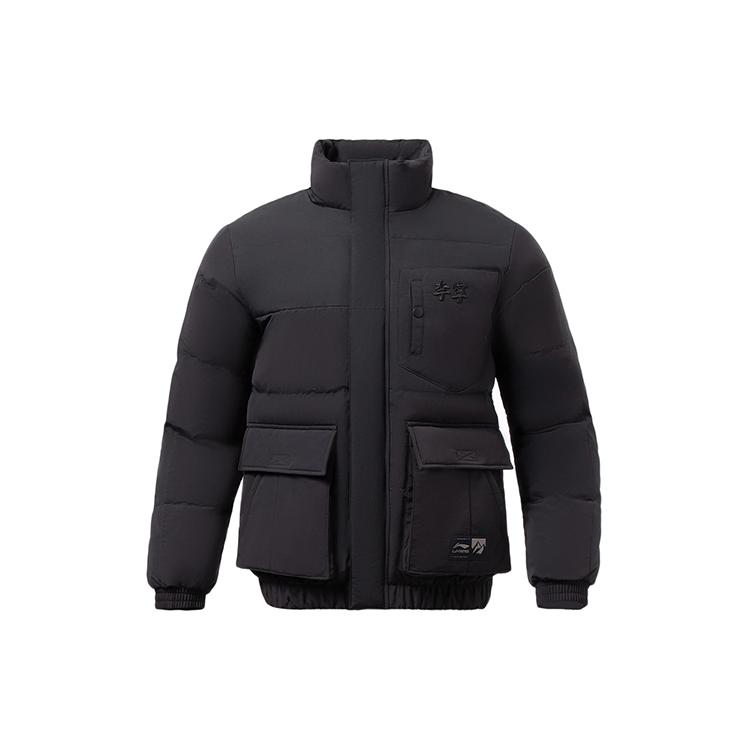 Мужская зимняя пуховая куртка Li Ning Черная AYMS263-2 L