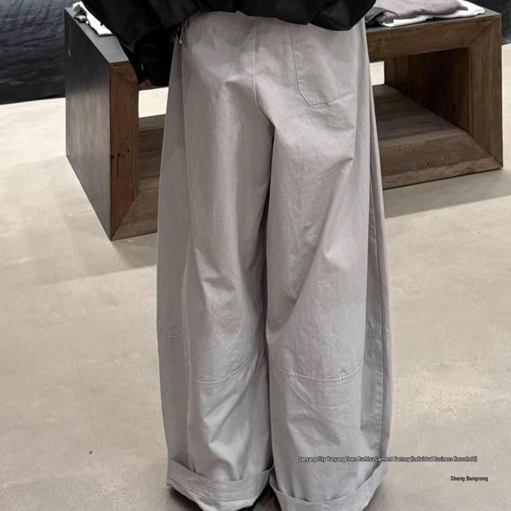 Women's 2025 Autumn High-Waisted Scimitar Design Slimming Wide-Leg Casual Pants