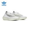 Adidas Yeezy Boost 380 Sneakers