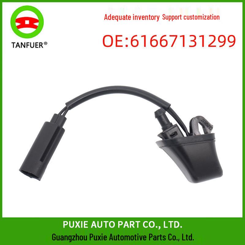 

BMW E91 Front Hood Washer Nozzle 61667131299 Tan Fur