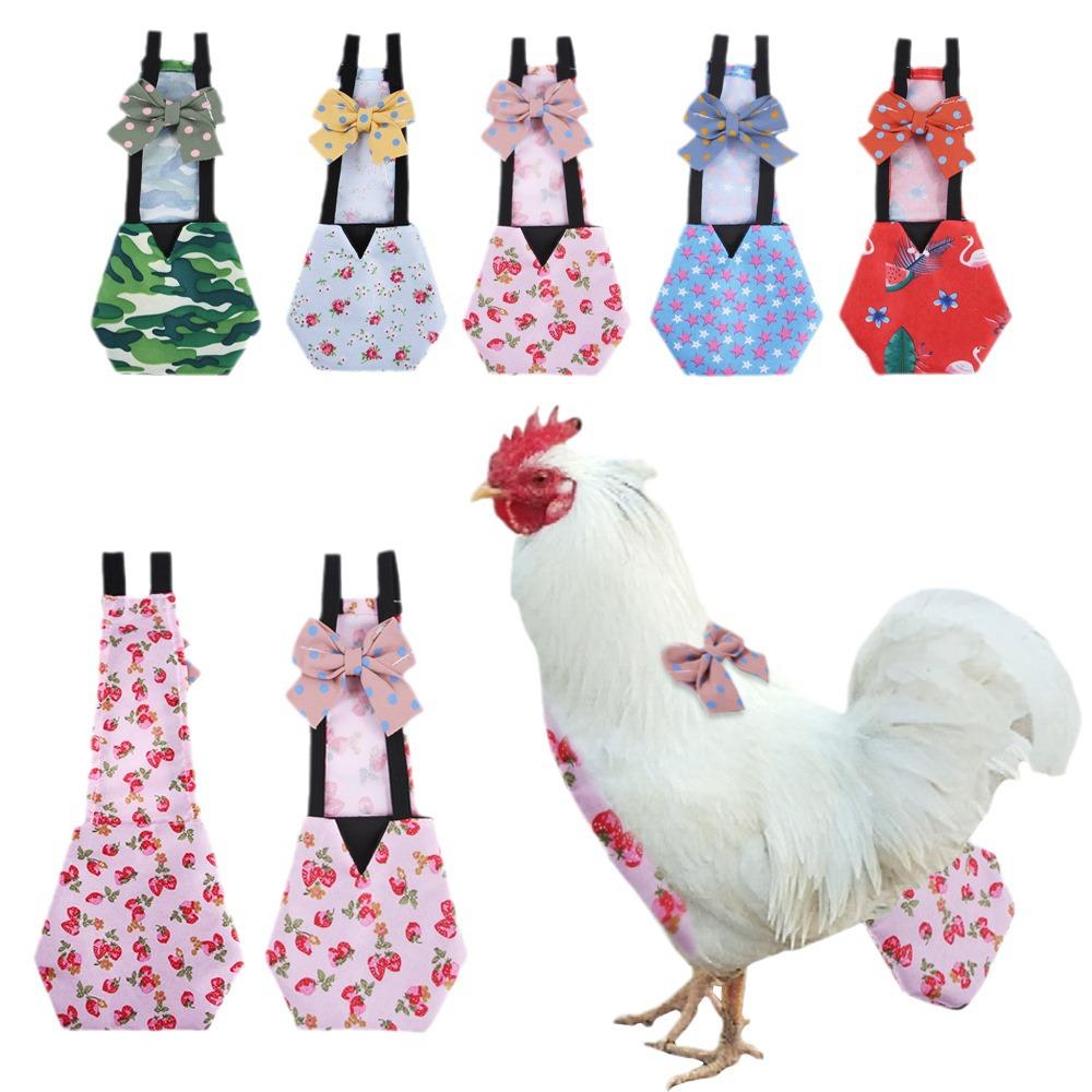 Chicken & Waterfowl Diapers: Khaki Pet Bird Apparel & Cleaning Supplies