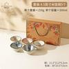 Jap Home Tableware Underglaze Ceramic Rice Bowl Modern One-Person Porcelain Dining Set 2025 New Design for Individual Servings