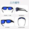 Golf Ball-finding Glasses, Outdoor Sports Golf Course Positioning and Ball-finding Specialized Goggles