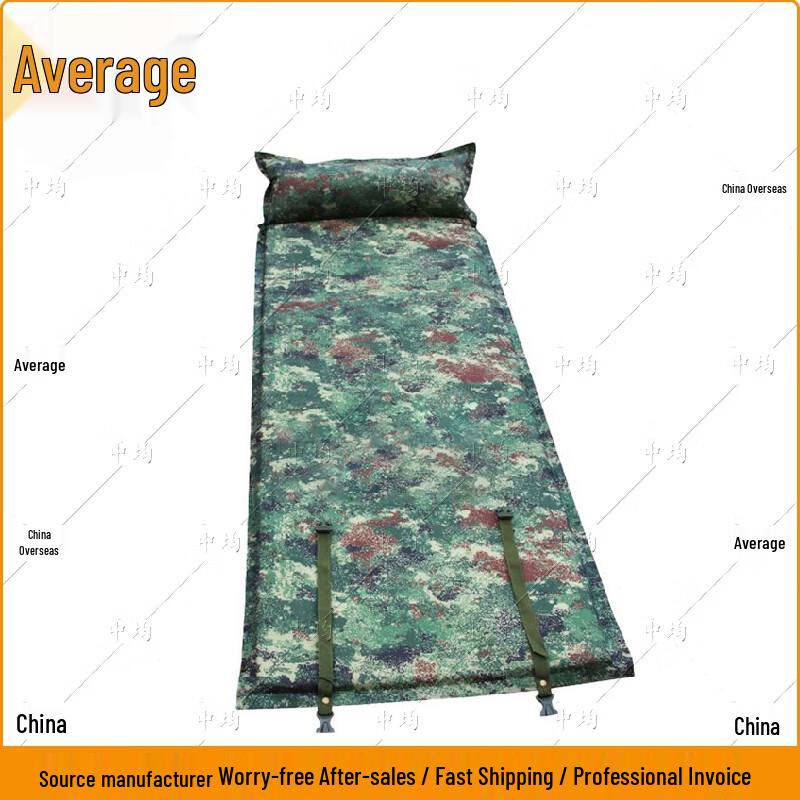 Zhongjun Self-Inflating Camping Sleeping Pad