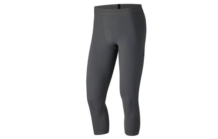 Nike Sports Pants Men s Iron Gray Thin CT1831-068 M