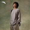 Anta Men's Quick-Dry UPF100+ Loose Basketball Long Sleeve T-Shirt