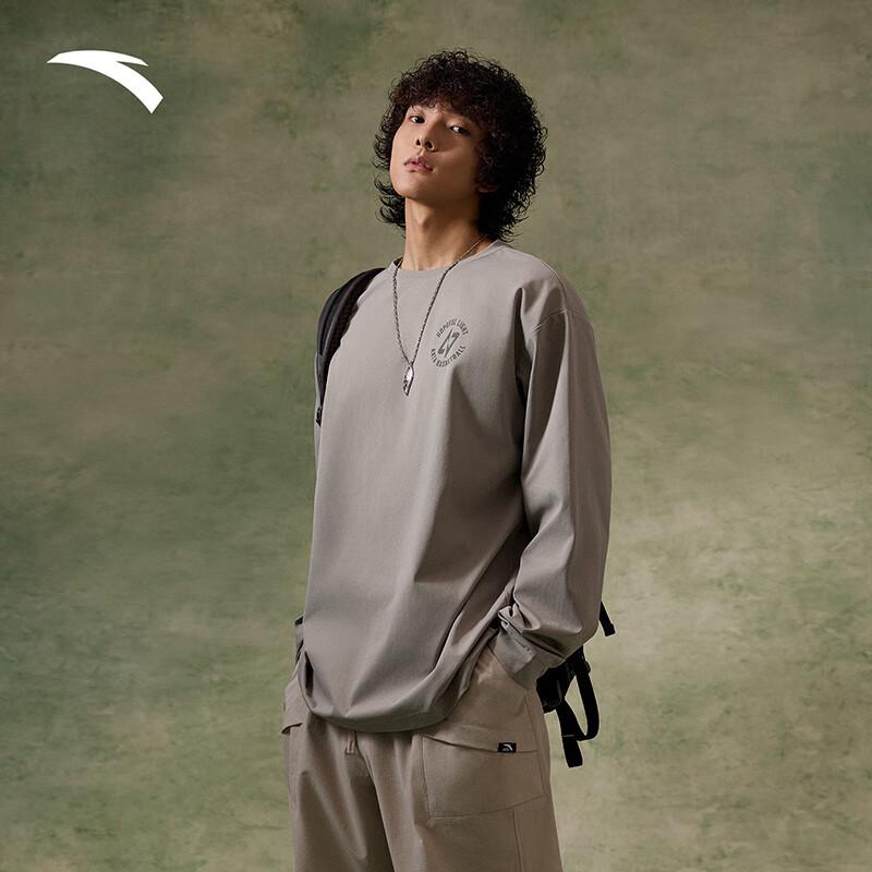 Anta Men's Quick-Dry UPF100+ Loose Basketball Long Sleeve T-Shirt