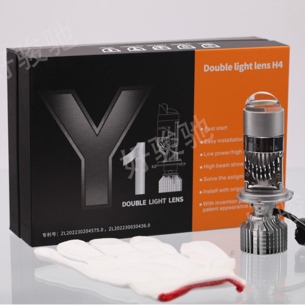 

Y1 Car LED Lens Headlight Laser Matrix Motorcycle Truck Universal H4near and Far led Headlamp H4