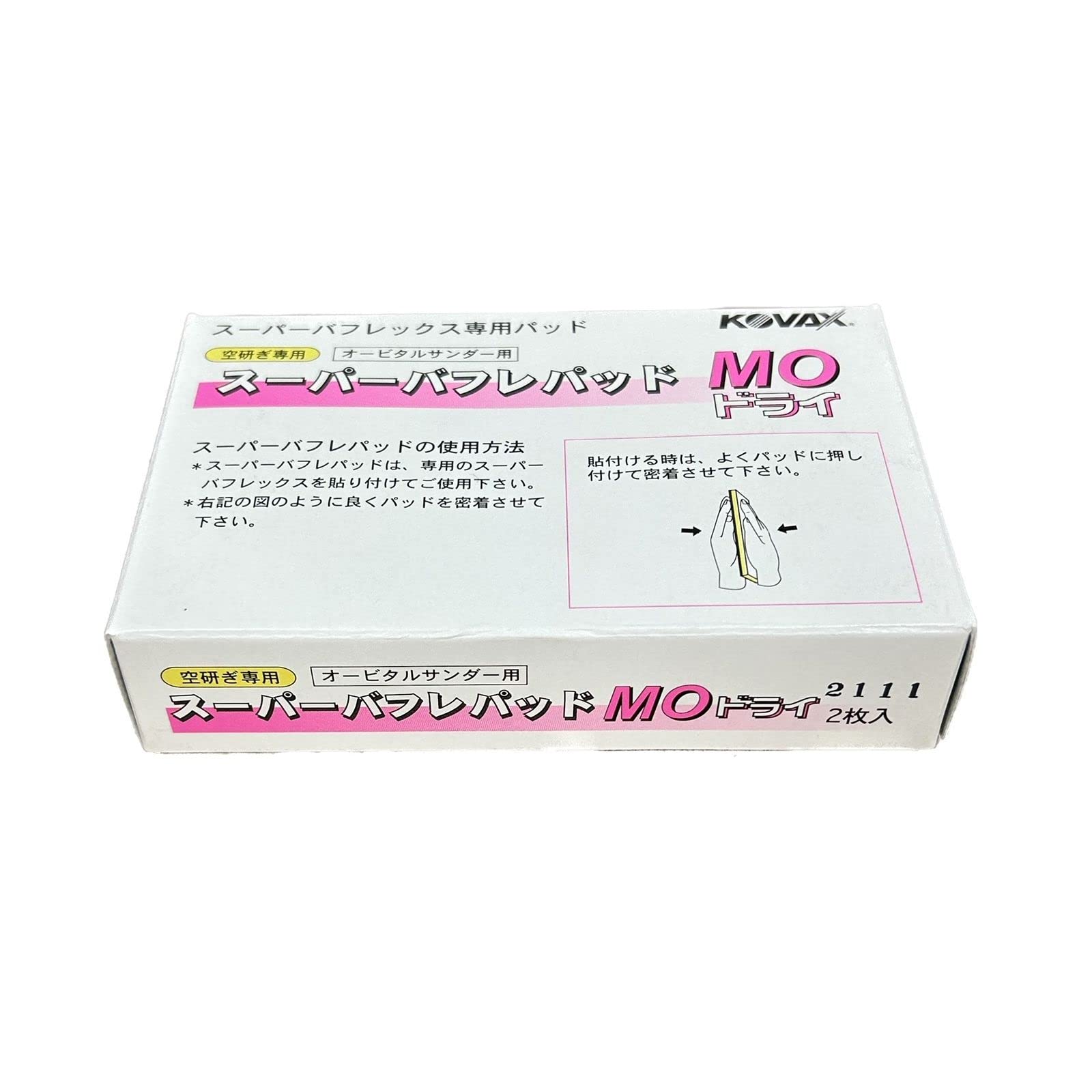 

Kovacs Super Buffle pieces 9127 MO Dry 10MM Co., Ltd. Pad/2 Ats(85X130)