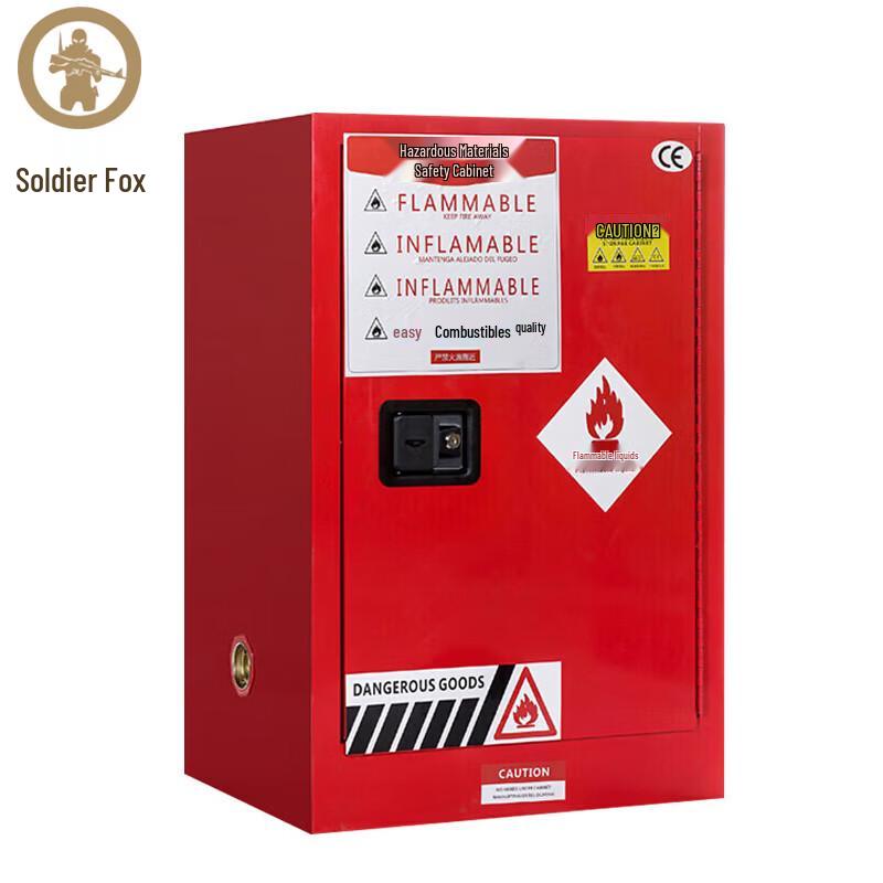 Binghu Industrial Explosion-Proof Safety Cabinet
