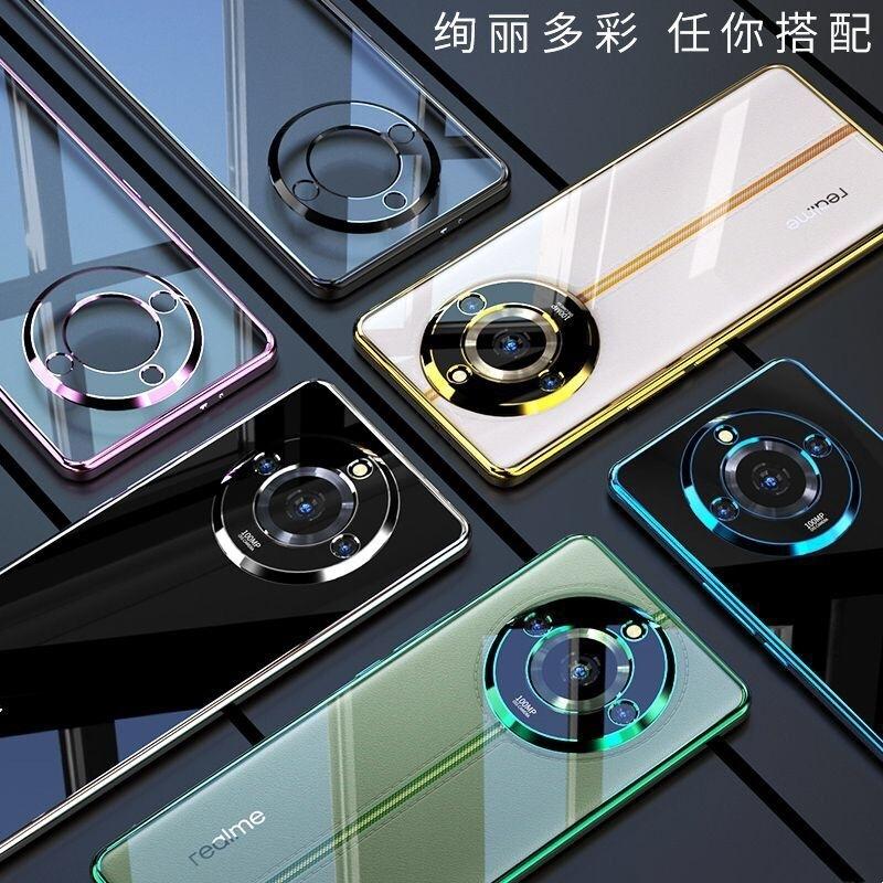 Stylish Cover For Realme 11 Pro Plus Case Luxury Soft Silicone Transparent Phone Case For For Realme 11Pro 5G Realmi 11 Bumper