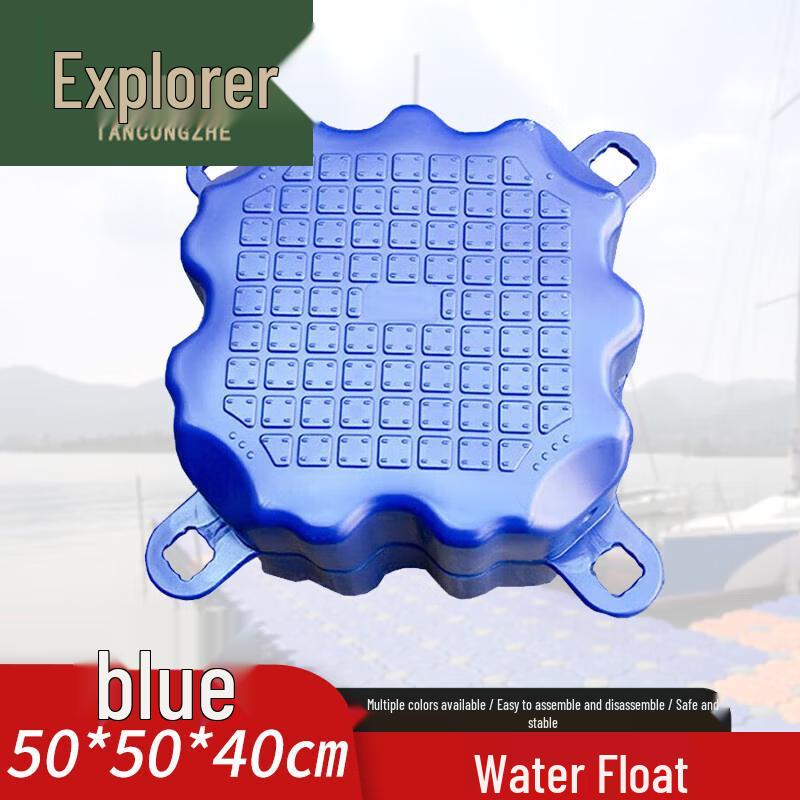 Tan Cong Zhe Modular Floating Platform