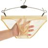Youye Men's Transparent Mesh Triangle Briefs - Sexy, Breathable, Close-Fitting Underwear for Young Men