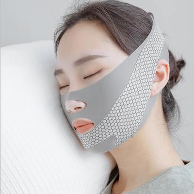 Gesichtsstraffungsband für Kinn Kieferlinie Anti-Aging Gesichtsmaske Atmungsaktive Gesichtsschlankheitsbandage Hautpflege Schönheitswerkzeug für Frauen Männer