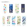 Miyamoto Towel Kenema Tenugui Hand Summer Jellyfish Made in 35 x Product Number 50212 Towel, Design, Japan, Navy, Approx. 90cm,