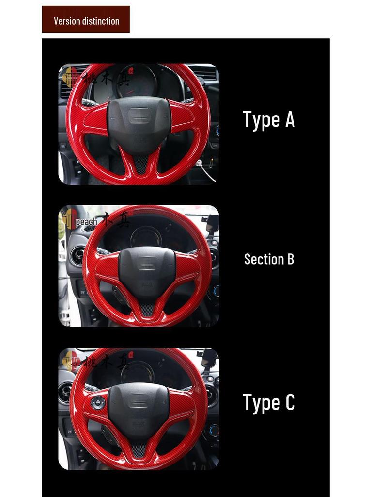 Carbon Fiber Steering Wheel Cover for New Fit, Vezel, XRV, Greiz, Crider - Protection & Modification Sticker.