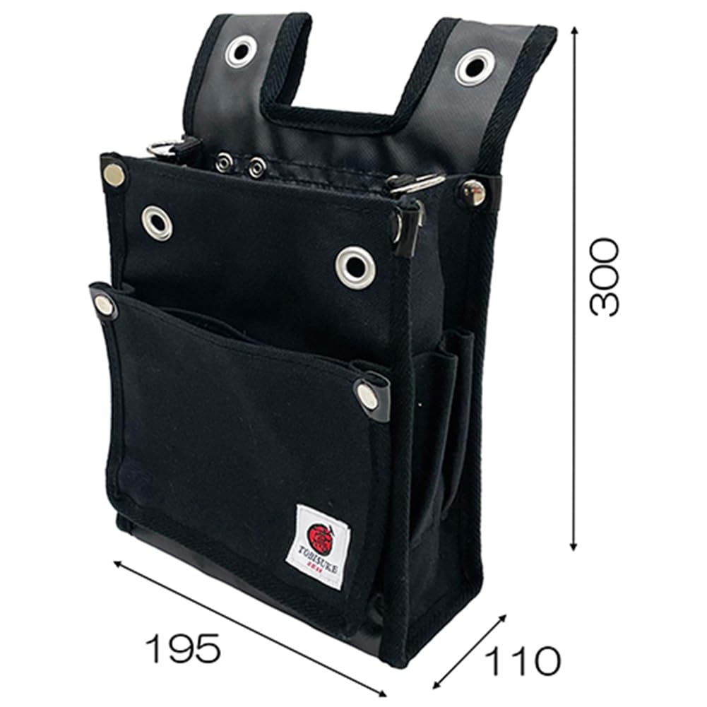 SK11 Canvas Tobi Waist Pouch, 2-Tier, Black, TSH-2DBS-BK, Slim, Reinforced Bottom, with Inner Pocket