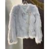 Autumn and Winter New Design Sense Three-grain Button Fur Coat Women's Fashion Casual Imitation Fox Fur Coat