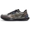 Tarther Sc 2.0 Fabric Synthetic Leather Sports Versatile Low-Top Lifestyle Casual Shoes Unisex Sneaker Gray Black 1203A313-021