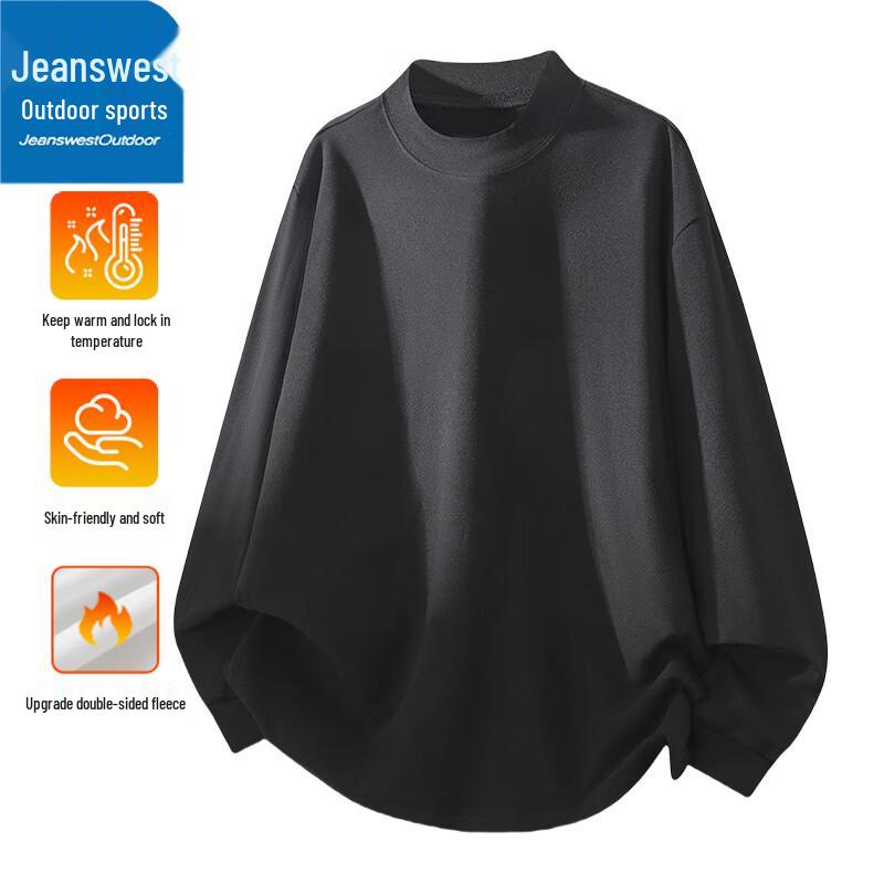 Jeanswest Men's Thermal Mock Neck Long Sleeve T-Shirt