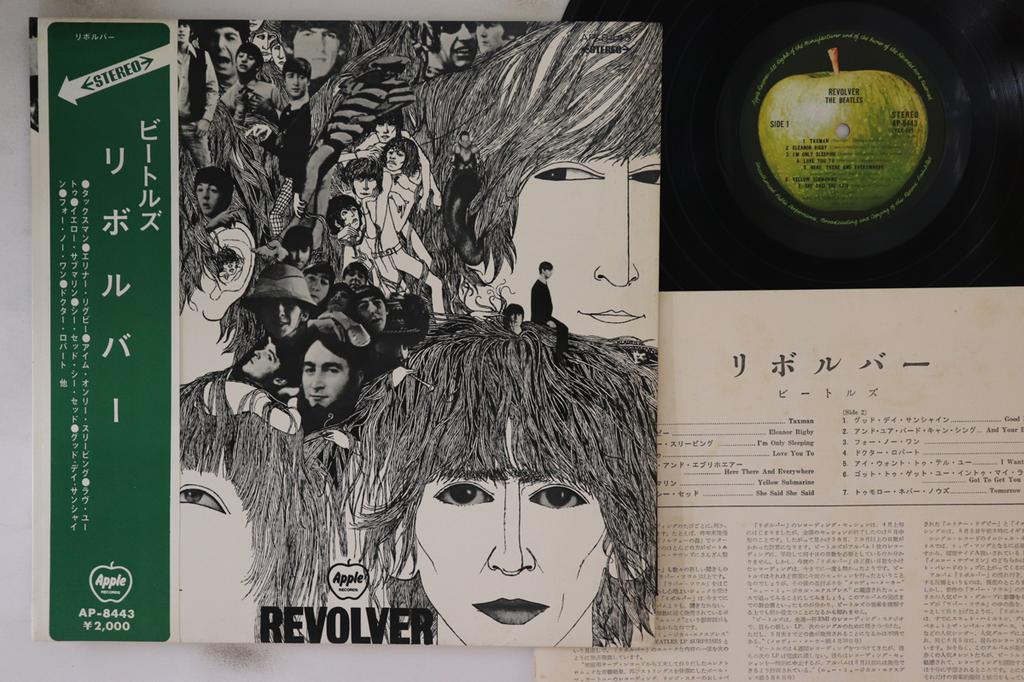 LP Record BEATLES - Revolver AP8443 APPLE 1973 Japan Obi Rock Used