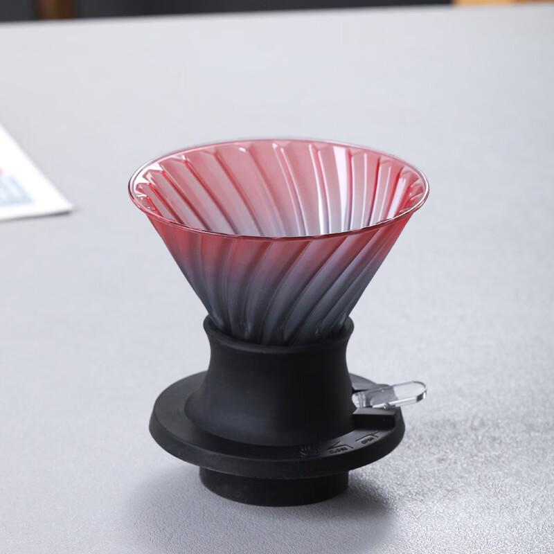TLXT Pour Over Glass Coffee Maker Set