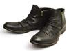 Gino Drape Short Engineer Drape Work Double Side Zipper Chukka Leather Size 26cm Boots, Boots, Boots, Boots, Men's Shoes, Ze2789, Black,
