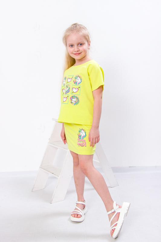 Kleidungsset (Mädchen) Sommer 6191-057-33 HC