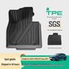 TPE Floor Mats for BYD Song L DM-i (2024-2026), Including Trunk and Seat Back Mats