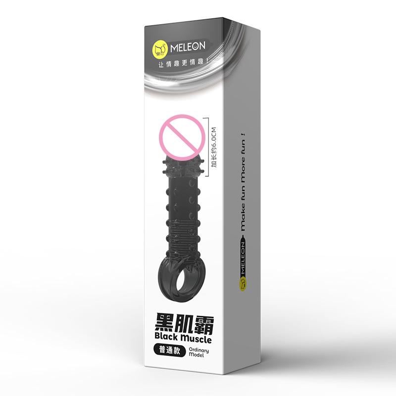 Reusable Penis Extension Sleeve Delay Ejaculation Cock Cover Penis Extender Vibrator Sex Toys For Men Adults Products