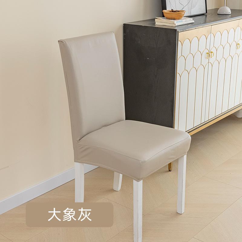 

Водонепроницаемый встроенный чехол на стул из ПУ, спинка, эластичный чехол на стул из овчины, сезонный чехол для стола и стула, чехол для стула Chair back high:45-55cm