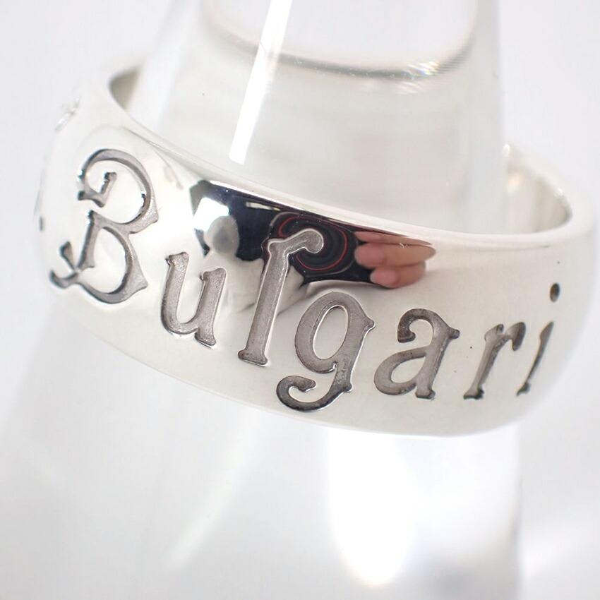 [Pre-owned] BVLGARI 925 Save the Children Ring / Size 15 / J43-3