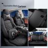 LTCS Changan Yidong PLUS Спортивный чехол на сиденье из кожи
